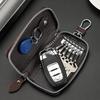 Pu Leather Key Wallet Case With Zipper Closure Detachable Keychain And Card Slot For Daily Commute Travel Carrying Keys Cards
