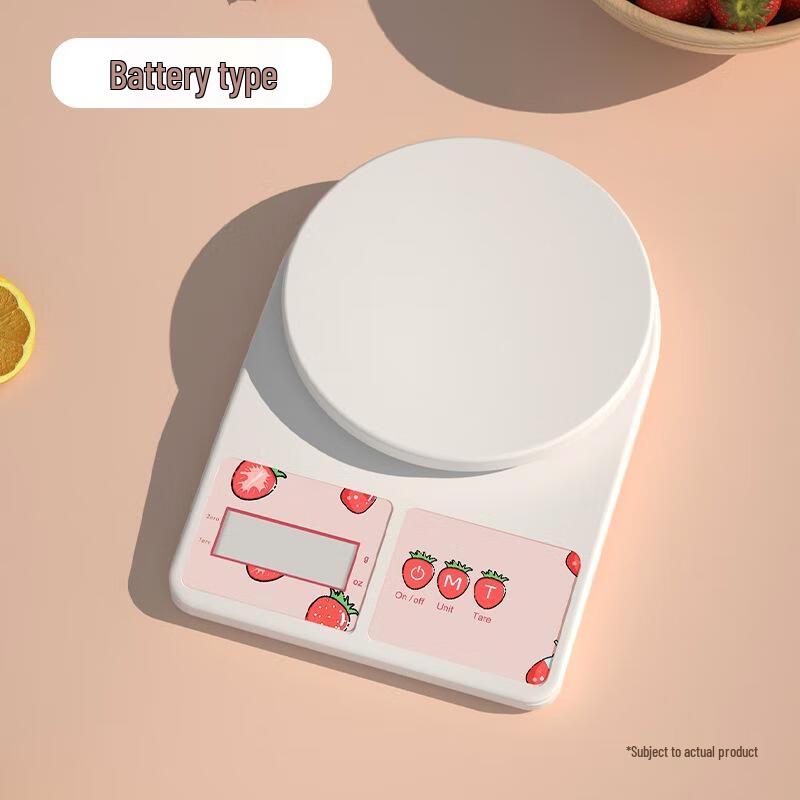 Высокоточные цифровые кухонные весы Gureide