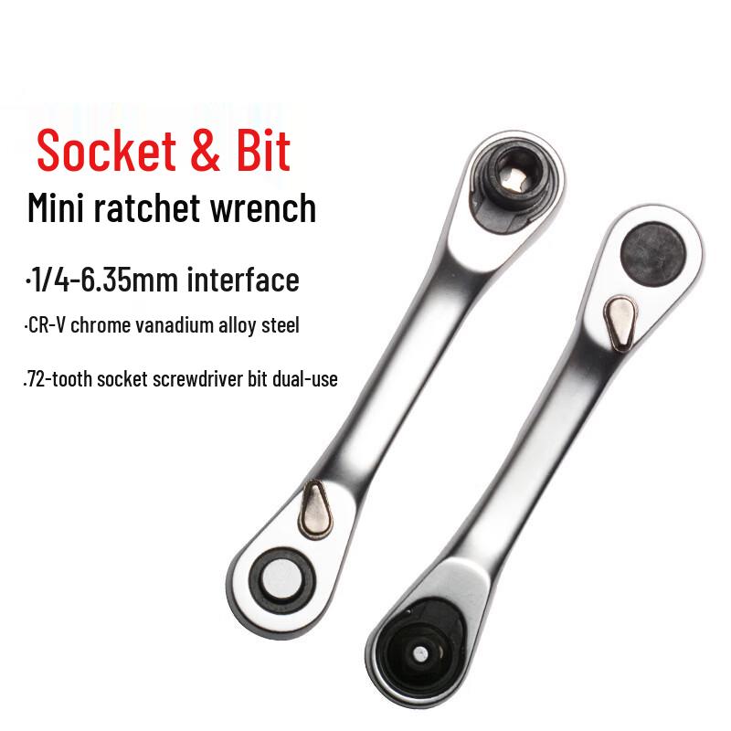Mini 1/4  Dual-Head Ratchet Wrench & Bit Set
