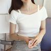 2024 Summer Korean Off-Shoulder Suspender T-Shirt – Women's Slim Fit Top