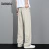 Mark Fairwhale Men's Ice Silk Cooling Quick-Dry Straight Leg Casual Pants