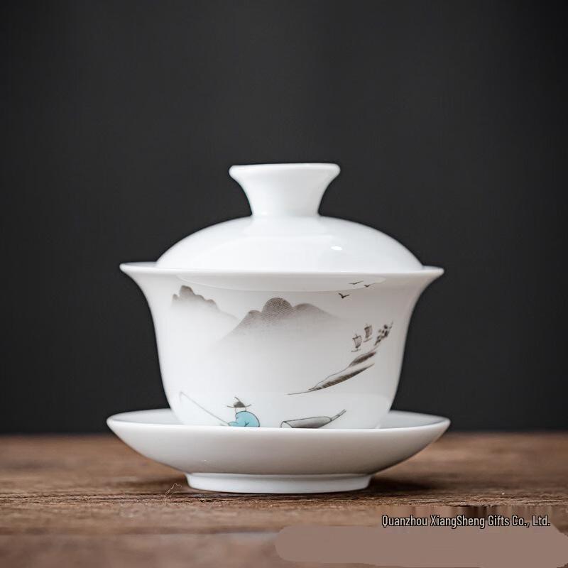 Dehua Porcelain Gongfu Travel Tea Set