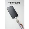 Crossbody Anti Lost Titanium Color Phone Lanyard Shoulder Strap For Men Women Outdoor