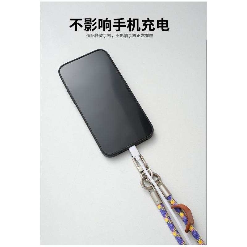 Crossbody Anti Lost Titanium Color Phone Lanyard Shoulder Strap For Men Women Outdoor