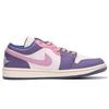 Jordan Air Jordan 1 Slip Resistant Coverage Abrasion Resistant Low top Vintage Basketball Shoes Women's Purple Pink DZ2768-651(Team59-)