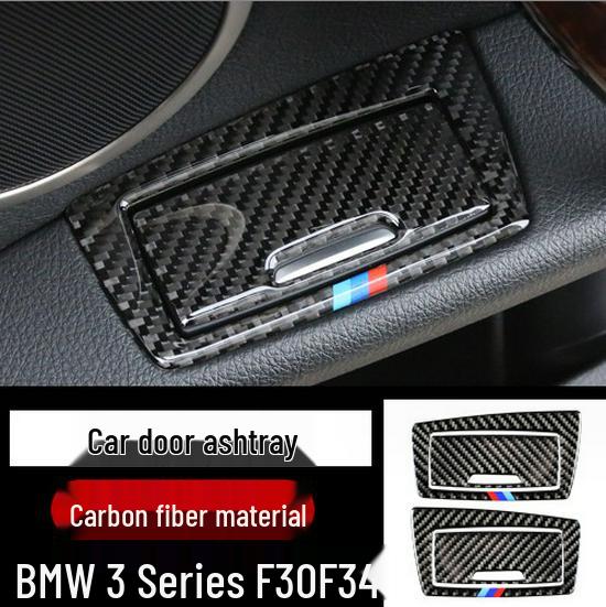 BMW 3 Series GT 320li Carbon Fiber Gear Panel Center Console Accessory