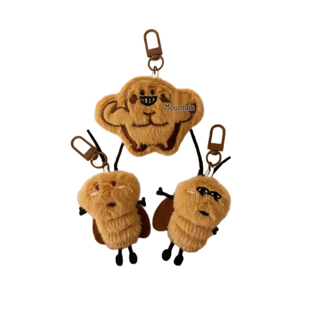 Adorable Plush Animal Bag Charm with Squeaker