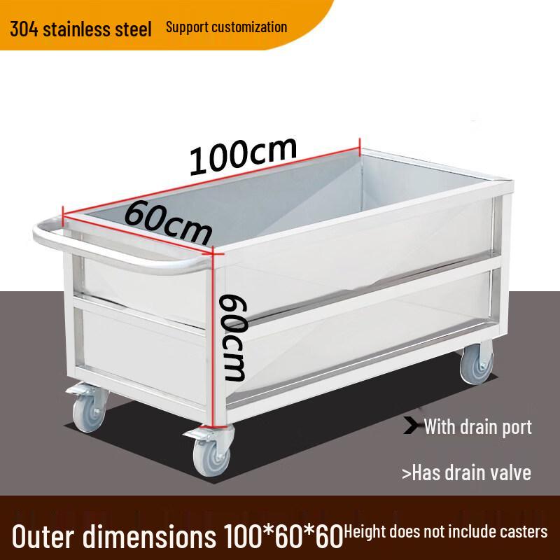 304 Stainless Steel Mobile Multi-Purpose Tank