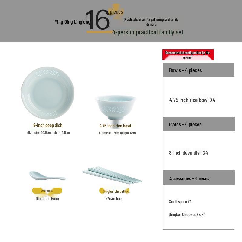 Jingdezhen Porseleinen Servies: Yingqing Linglong Onderglazuur Kom & Bord Set - Makkelijk Schoon te Maken, Hoog Wit, Klaar om als Cadeau te Geven.