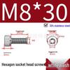 304 Stainless Steel Hex Socket Head Cap Screws, Cylindrical Head, DIN912.
