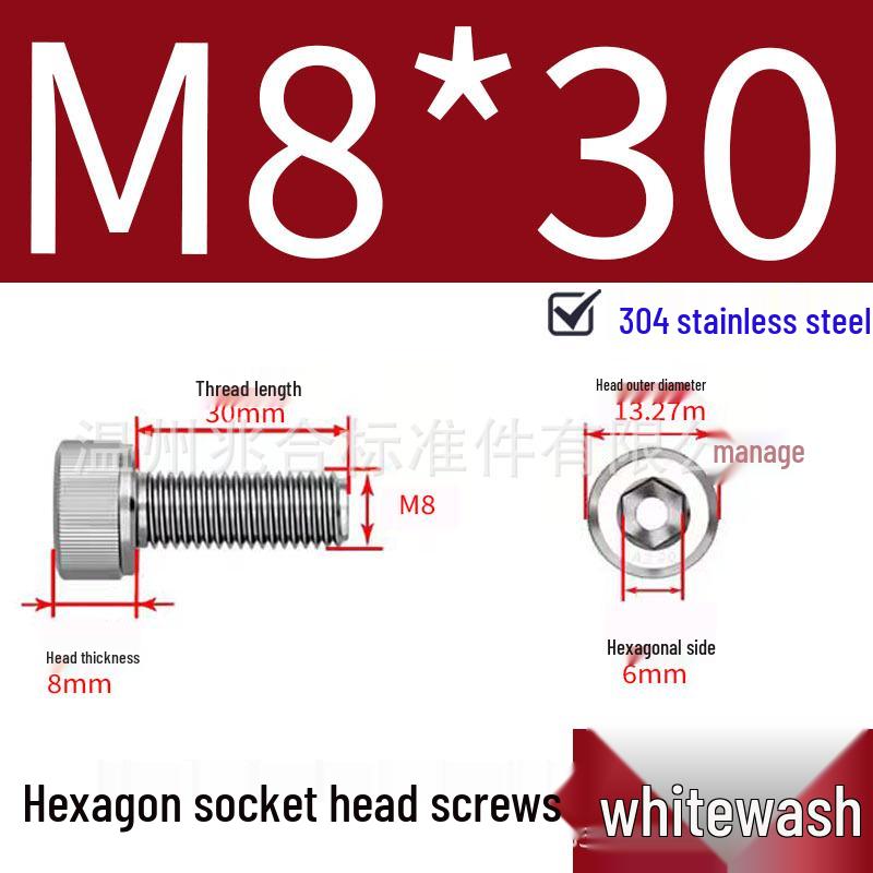 304 Stainless Steel Hex Socket Head Cap Screws, Cylindrical Head, DIN912.