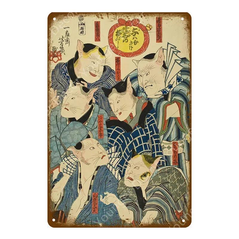 Japan Travel Poster Japanese Ukiyoe Metal Tin Signs Retro Old Style Wall Art Painting Plaque Home Bar Room Decor Vintage Plate