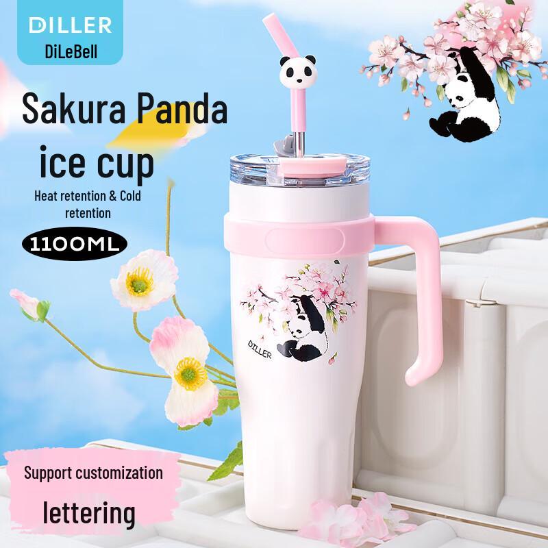 Dileber Stainless Steel Insulated Straw Tumbler