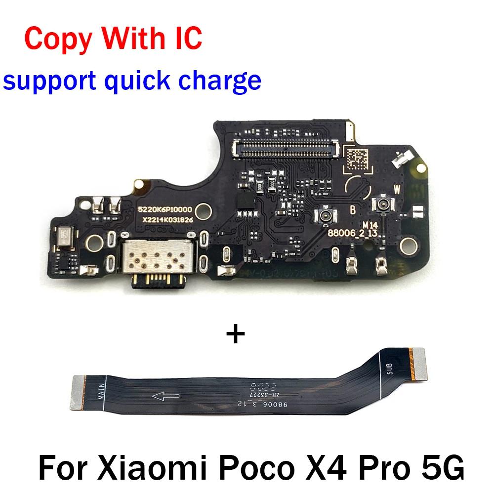 USB rychlonabíječka Hlavní základní deska Plošný kabel Pro Xiaomi Poco F1 F1 F1 X1 M1 X1 X1 Pro 1G 1G X1 Konektor nabíjecího portu