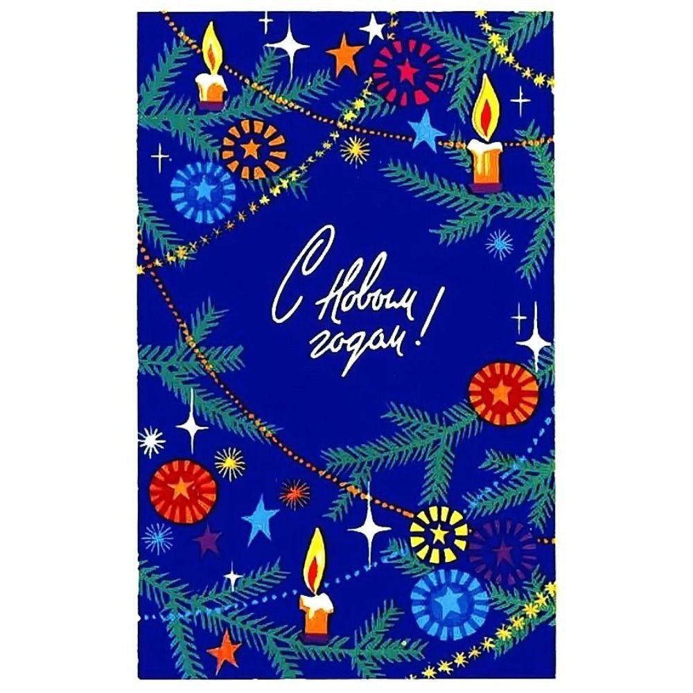 Vintage Christmas Metal Tin Sign Home Festive Wall Decor