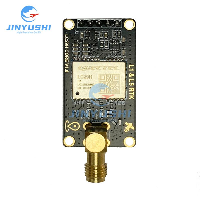 Quectel GNSS LC29HDAMD LC29H Core Board GPS RTK Serial board LC29HDA Dual-frequency L1+L5 GPS Glonass Galileo