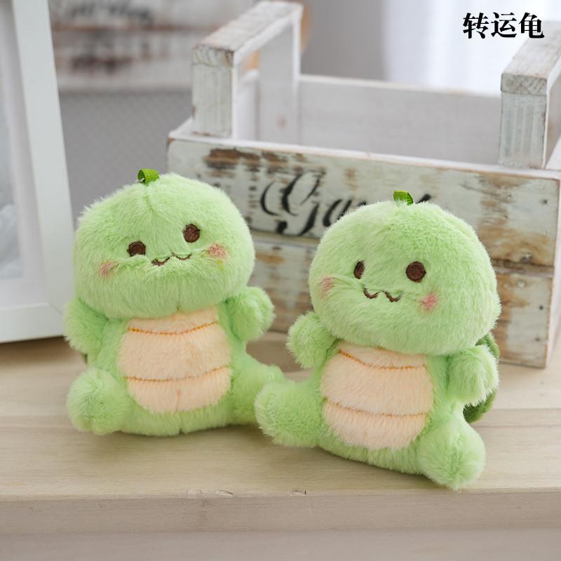 Turtle Delightful Plush Bag Charm Keychain Stuffed Animal In Green Vibrant