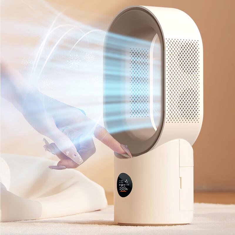 Sumi Mini Desktop Oscillating USB Fan