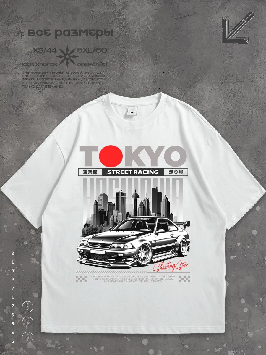 T-shirt with car print S