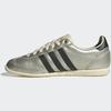 Adidas Japan W JS4015 Size Alumina/Core Black/Cream White, 27.5cm