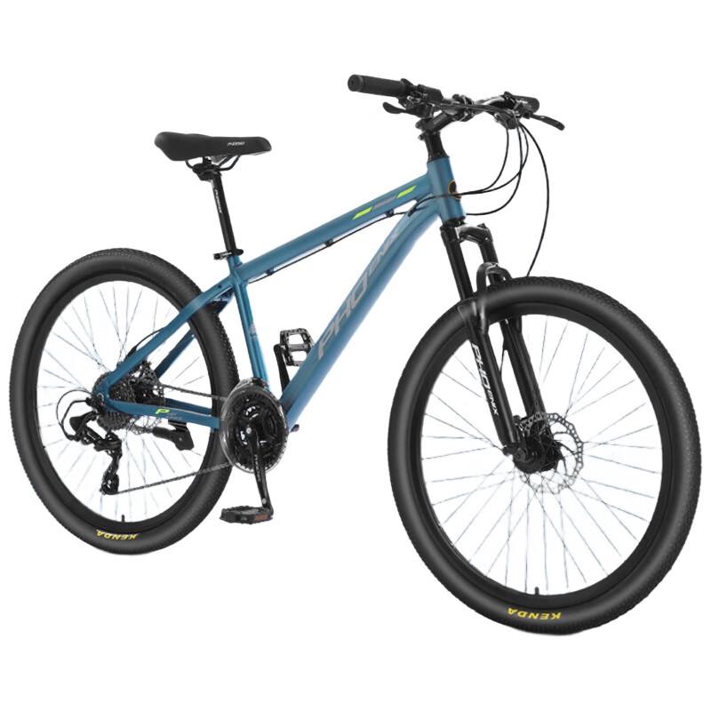 PHOENIX 26-inch 21-Speed Shimano Mountain Bike