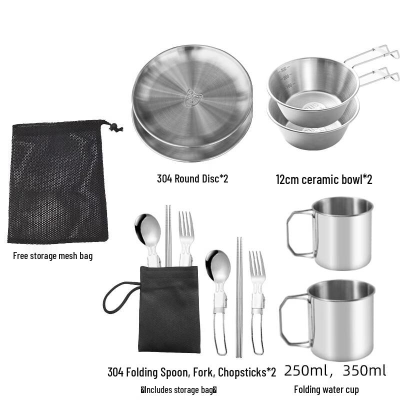 Shanshuo Outdoor Portable Camping Tableware Set