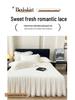 Lace Princess Floor-Length Bed Sheet with Ruffled Hem
