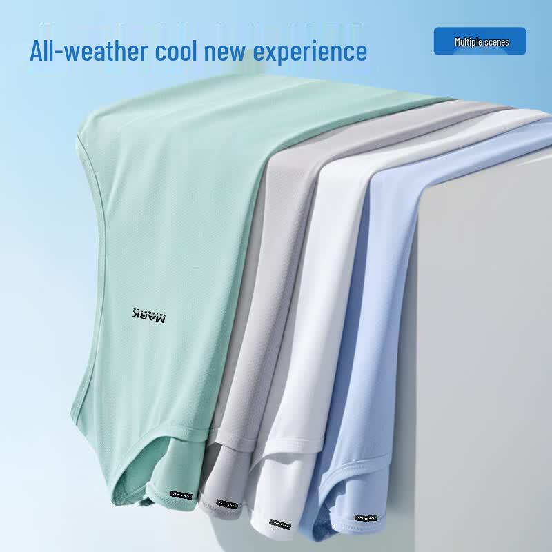Mark Fairwhale Men's Ice Silk Cooling Loose Fit Tank Top