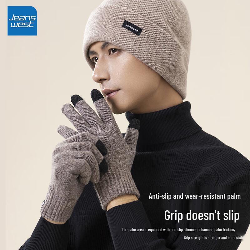 Jeanswest Men's Wool Knit Touchscreen Gloves
