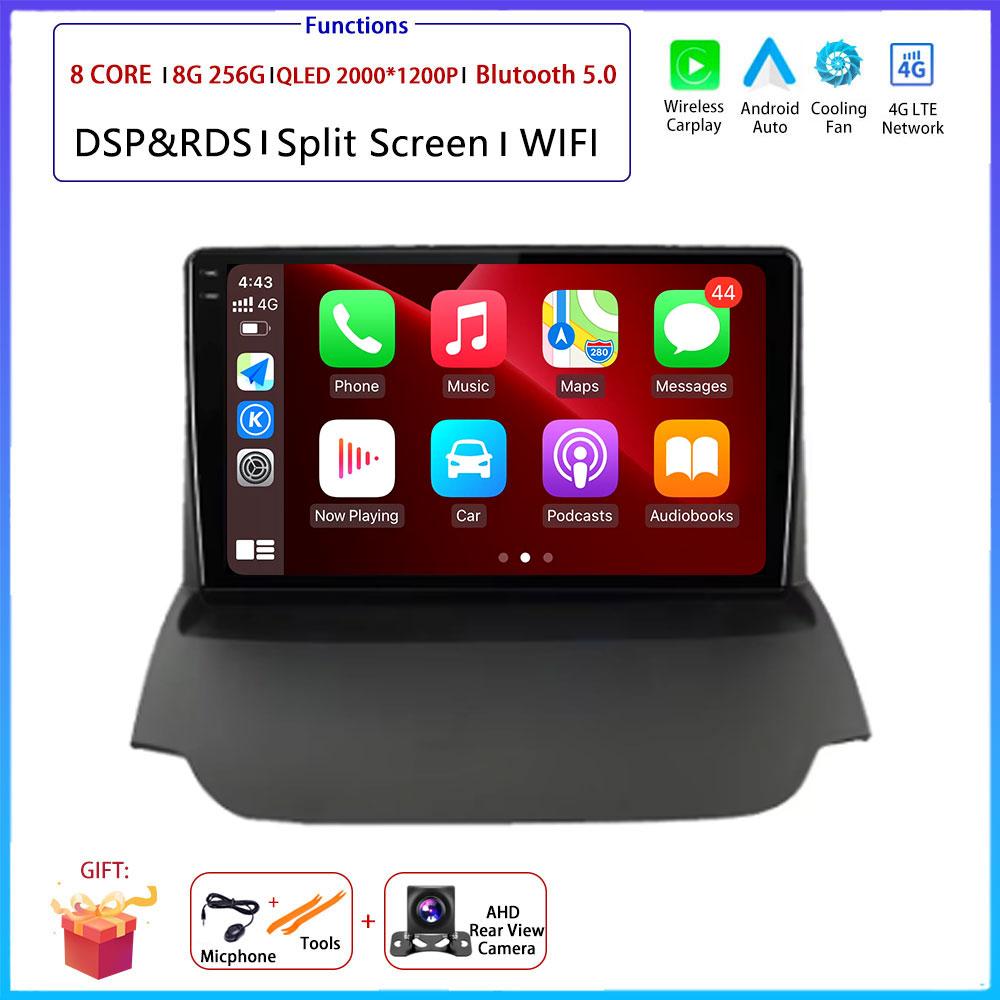 9 “ 4G Android OS Carplay Auto For Ford Ecosport 2013 2014 2015 - 2017 Car Radio Navigation GPS Multimedia Video Player DSP AMI