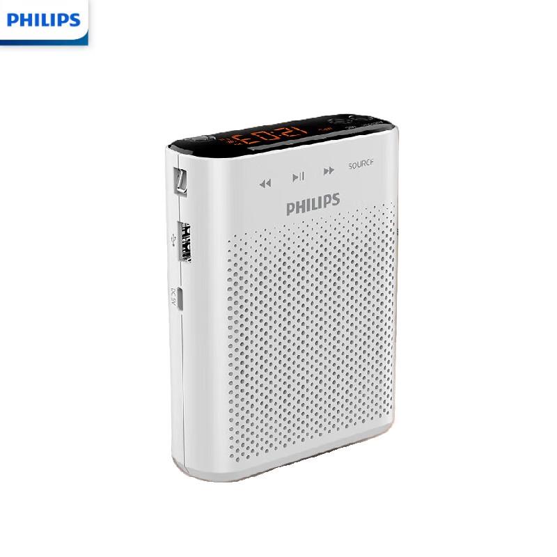 

Philips SBM210 Portable Voice Amplifier & Speaker