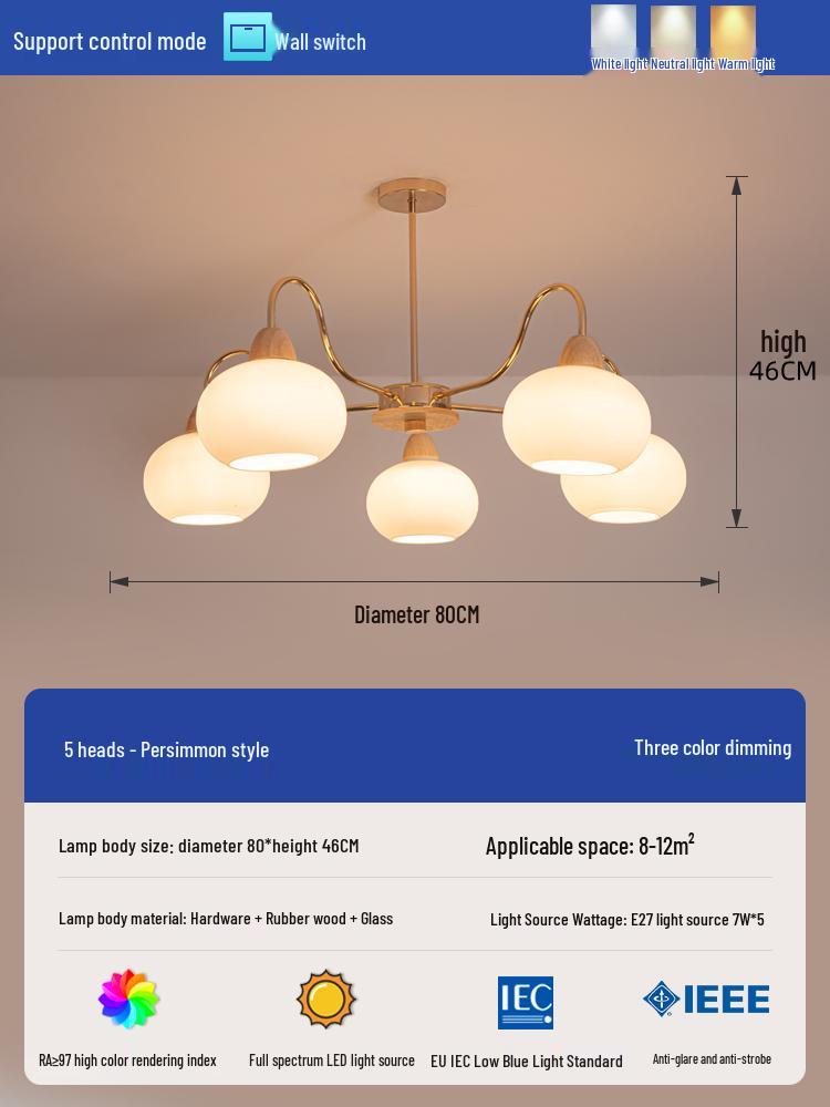 2025 Mid-Century Japanese Cream Solid Wood Chandelier for Living Room, Hall & Bedroom