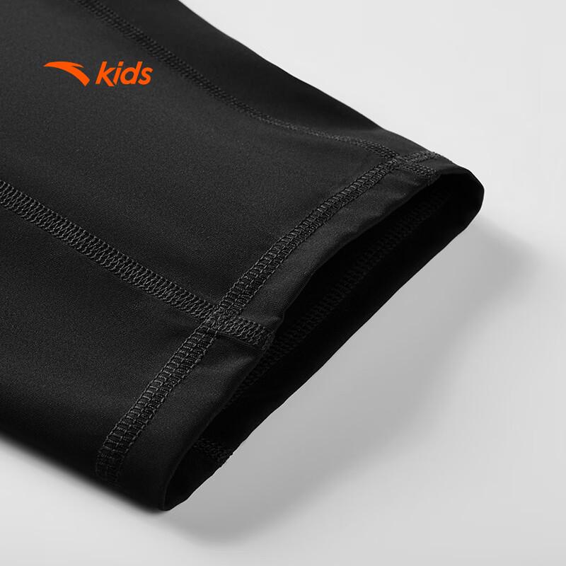 Anta Kids' Girls' Summer Knit Training Capris