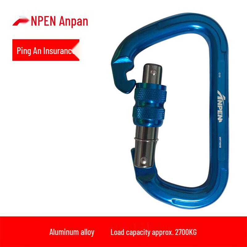 ANPEN D-Shape Screw Gate Carabiner