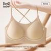 Mao Ren Seamless Wireless Cross-Back Bra