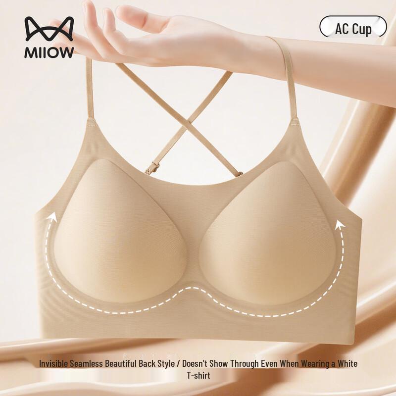 Mao Ren Seamless Wireless Cross-Back Bra