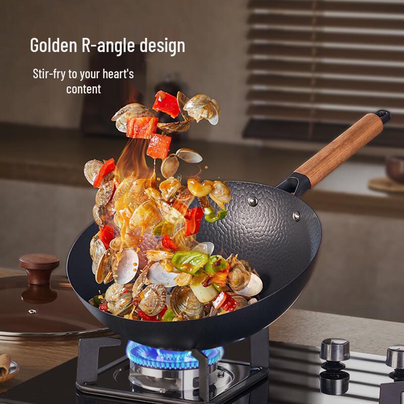 Jingzao 32cm Hammered Titanium Iron Wok