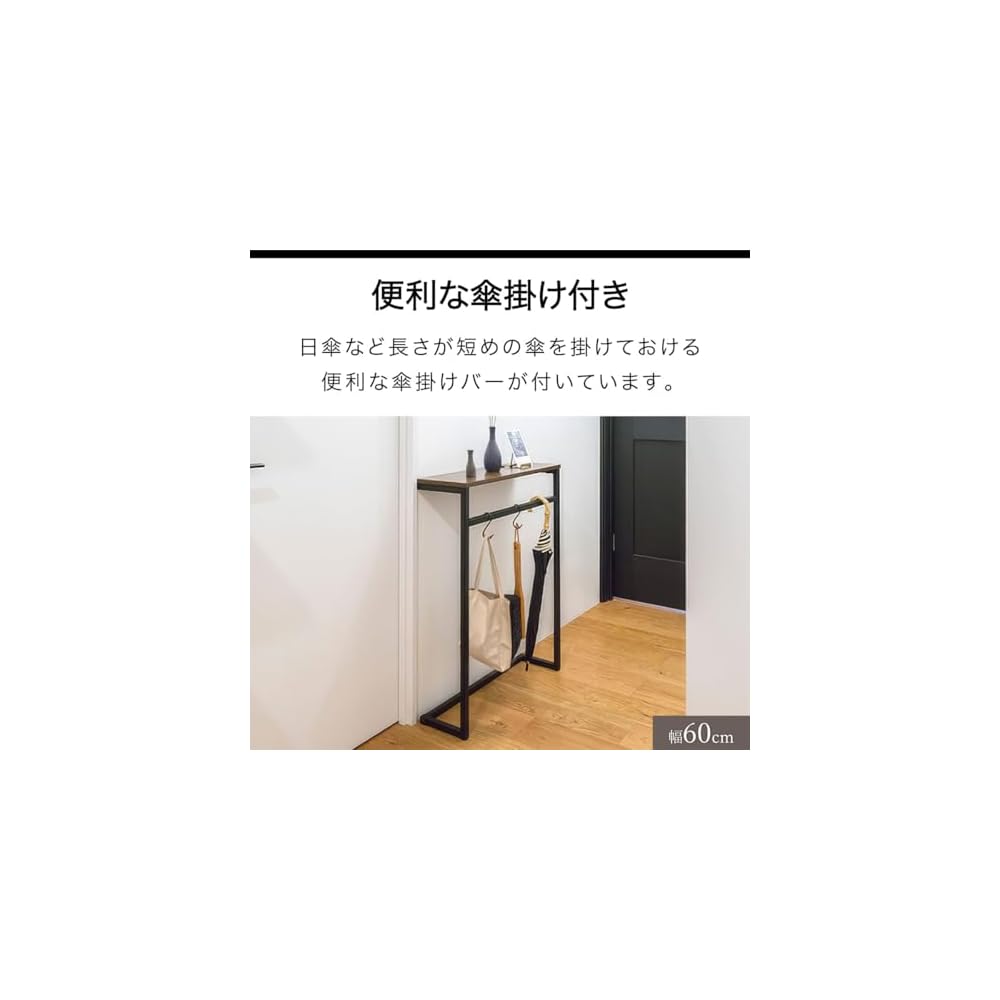 ottostylejp Console Table, Slim, for Entrance, Long and Narrow, Rack, Display Shelf, Hallway