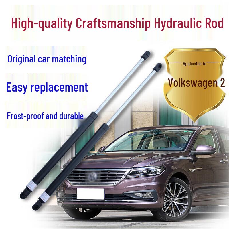 

Passat B5, Lingyu, Bora Trunk & Hood Hydraulic Support Rods Trunk Single Without After-sales
