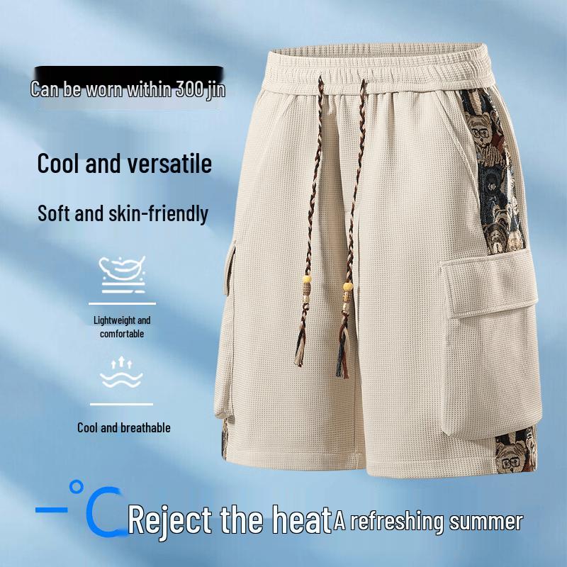 Men s Plus Size Straight Fit Shorts 4XL