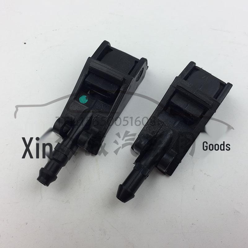 Compatible Wiper Nozzle Spray Tube for VW Santana Xinrui & New Bora 6RD955985