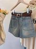 Shorts en jean larges taille haute rétro pour femmes - Été 2025