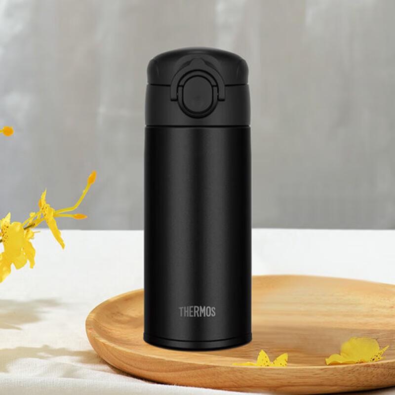 Thermos TCOK-350 Stainless Steel Insulated Mug
