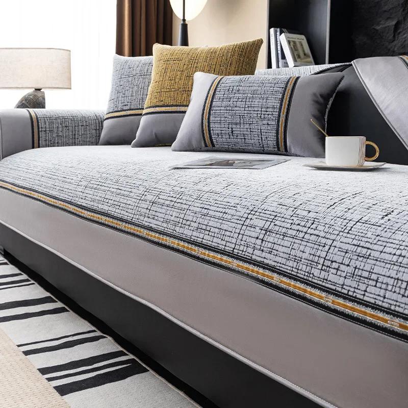 Chenille Sofa Cover For Living Room Non-Slip High-end Feel Sofa Cushion Four Seasons Universal Couch Protector Covers Home Decor