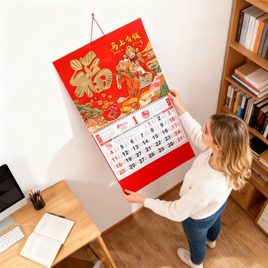 2026 Chinese Hanging Calendar Year of Horse Wall Calendar Lunar Monthly Planner for Chinese New Year Home Office Restaurant Decor