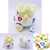Adorable Peluche de 8" de Pokemon Togepi Monstruo de Bolsillo con Diseño de Muñeco Relleno Suave
