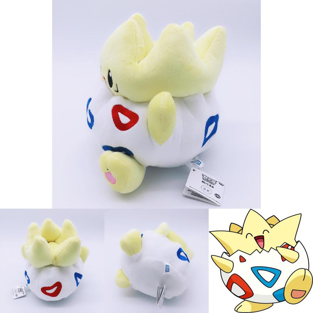 Adorable Peluche de 8" de Pokemon Togepi Monstruo de Bolsillo con Diseño de Muñeco Relleno Suave