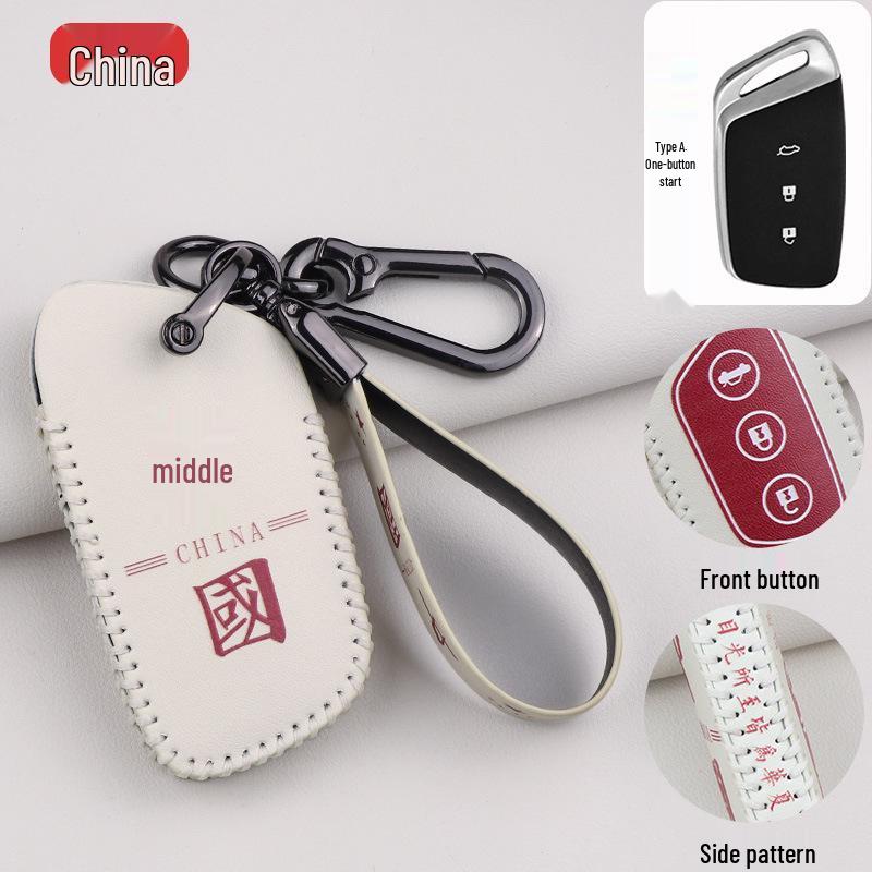 Baojun Schlüsselhülle für 510/730/310W/E100/E200/530/630/360/560 - Unisex Tasche