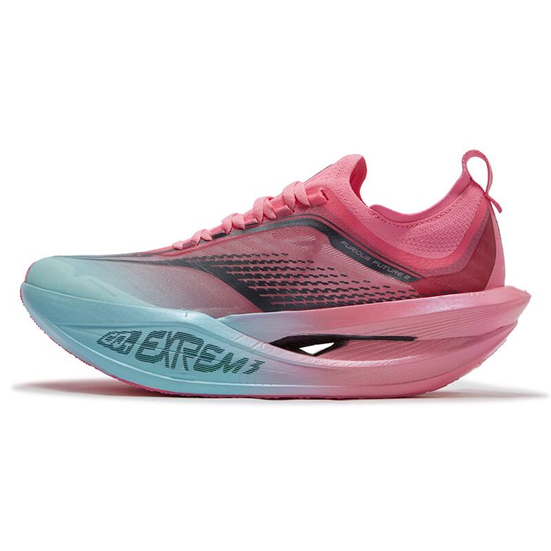 361° Fybio Future 2 Men's Marathon Racing Shoes