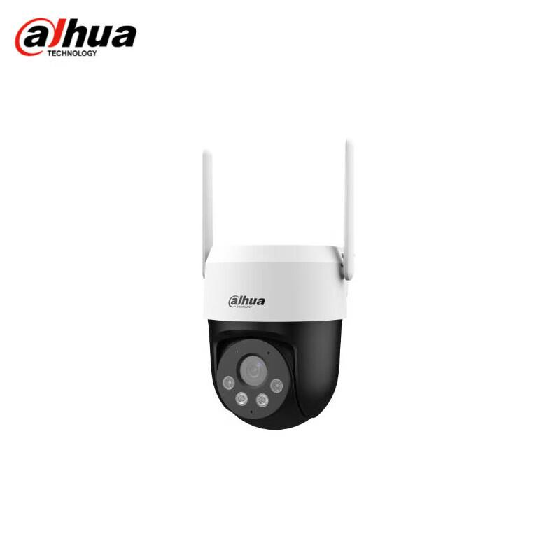 

Dahua 4MP HD 4G PTZ Security Camera